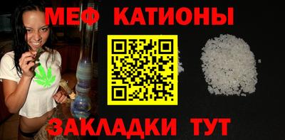 наркотики Краснодар