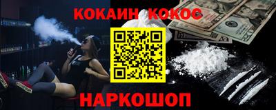 мдпв Краснокаменск