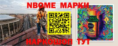 наркотики Краснодар