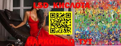 мдпв Краснокаменск