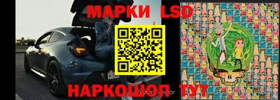 мдпв Краснокаменск