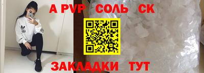 mix Краснознаменск