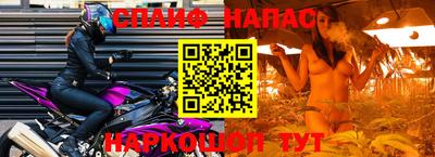 мдпв Краснокаменск