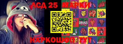 mix Краснознаменск