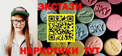 мдпв Краснокаменск