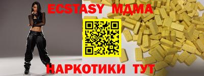 mix Краснознаменск
