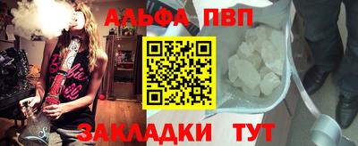 mix Краснознаменск