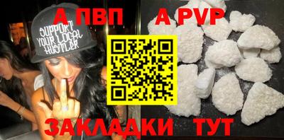 mix Краснознаменск