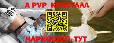 mix Краснознаменск