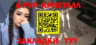 mix Краснознаменск