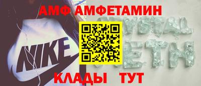 наркотики Краснодар
