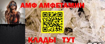 mix Краснознаменск
