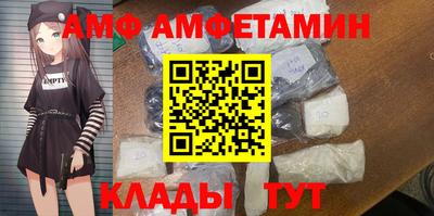mix Краснознаменск