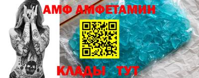 mix Краснознаменск
