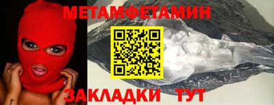 mix Краснознаменск