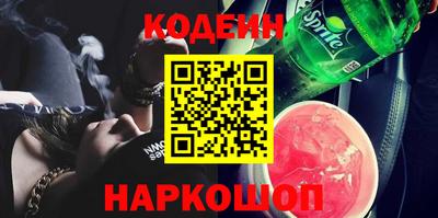 mix Краснознаменск
