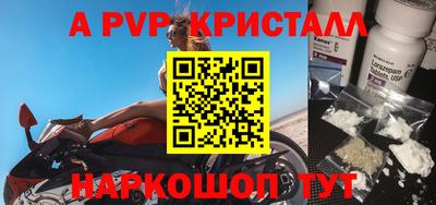 mix Краснознаменск