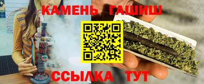 мдпв Краснокаменск