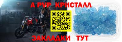 mix Краснознаменск