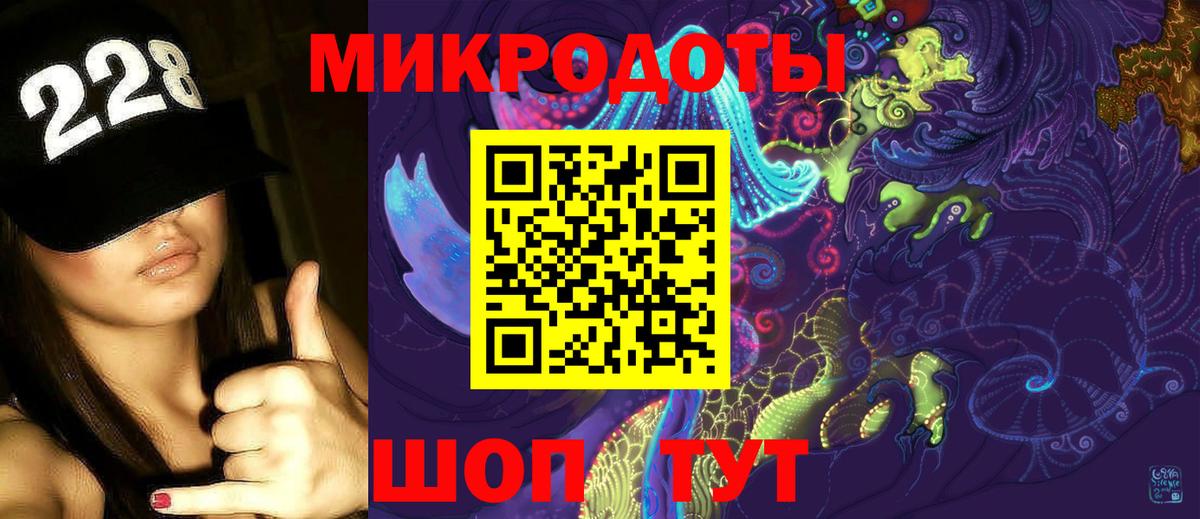 Галлюциногенные грибы MAGIC MUSHROOMS Холмск